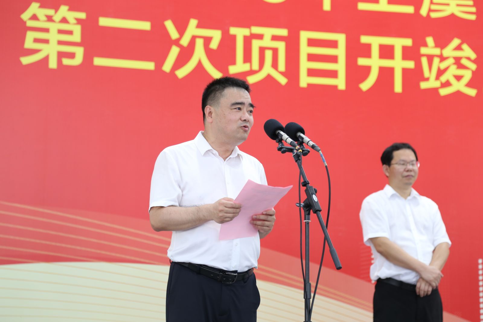 腾博tengbo9885官网-官网入口