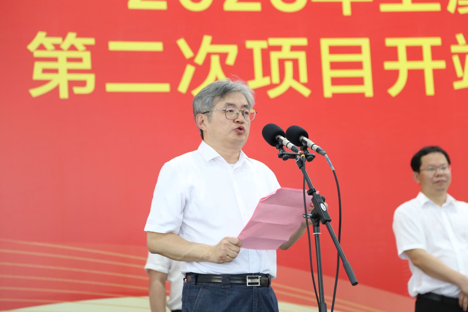 腾博tengbo9885官网-官网入口