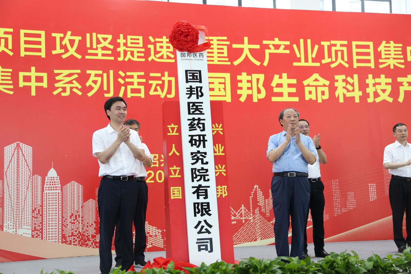 腾博tengbo9885官网-官网入口