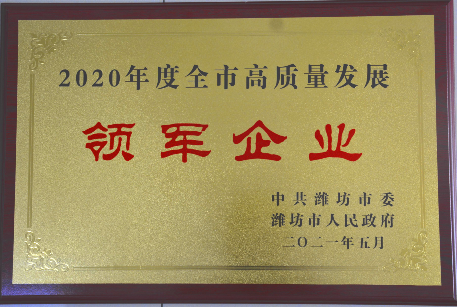 �ڲ�tengbo9885����-�������