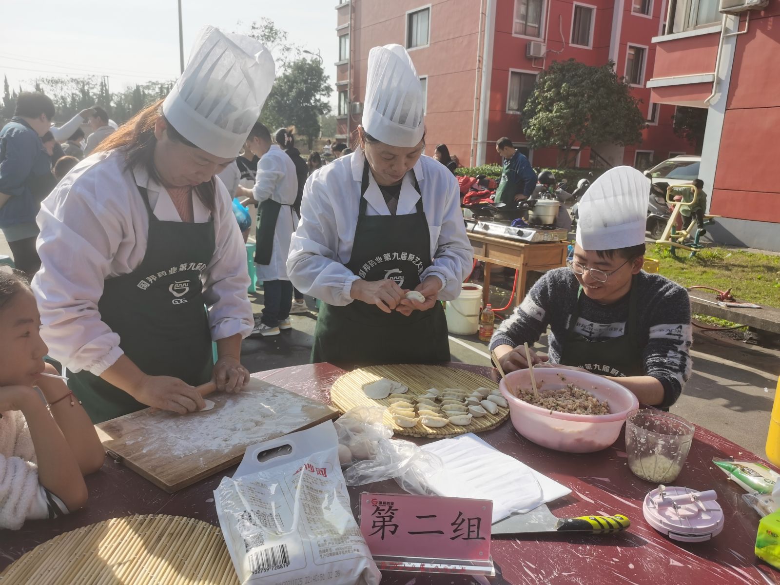 腾博tengbo9885官网-官网入口