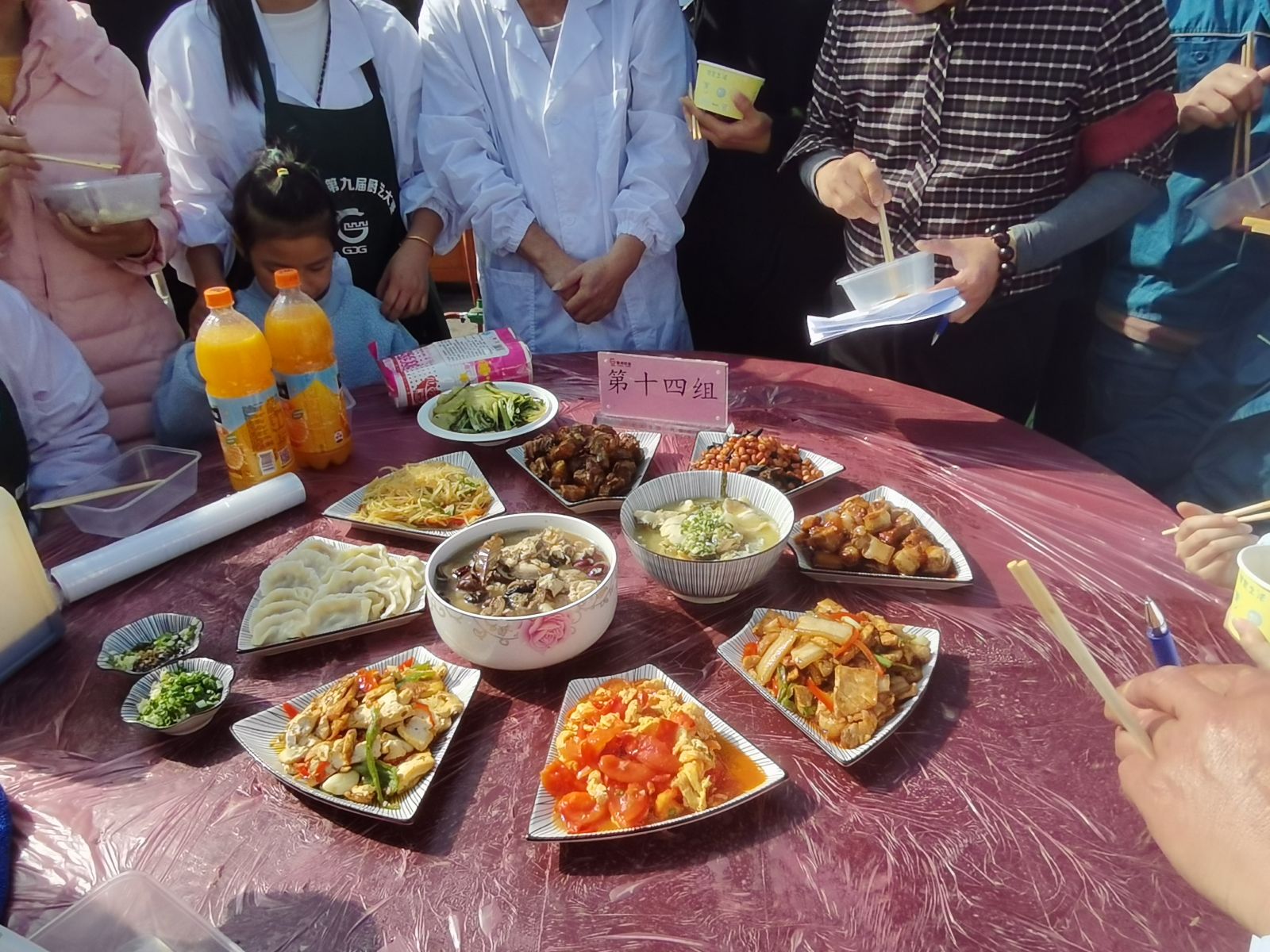 腾博tengbo9885官网-官网入口