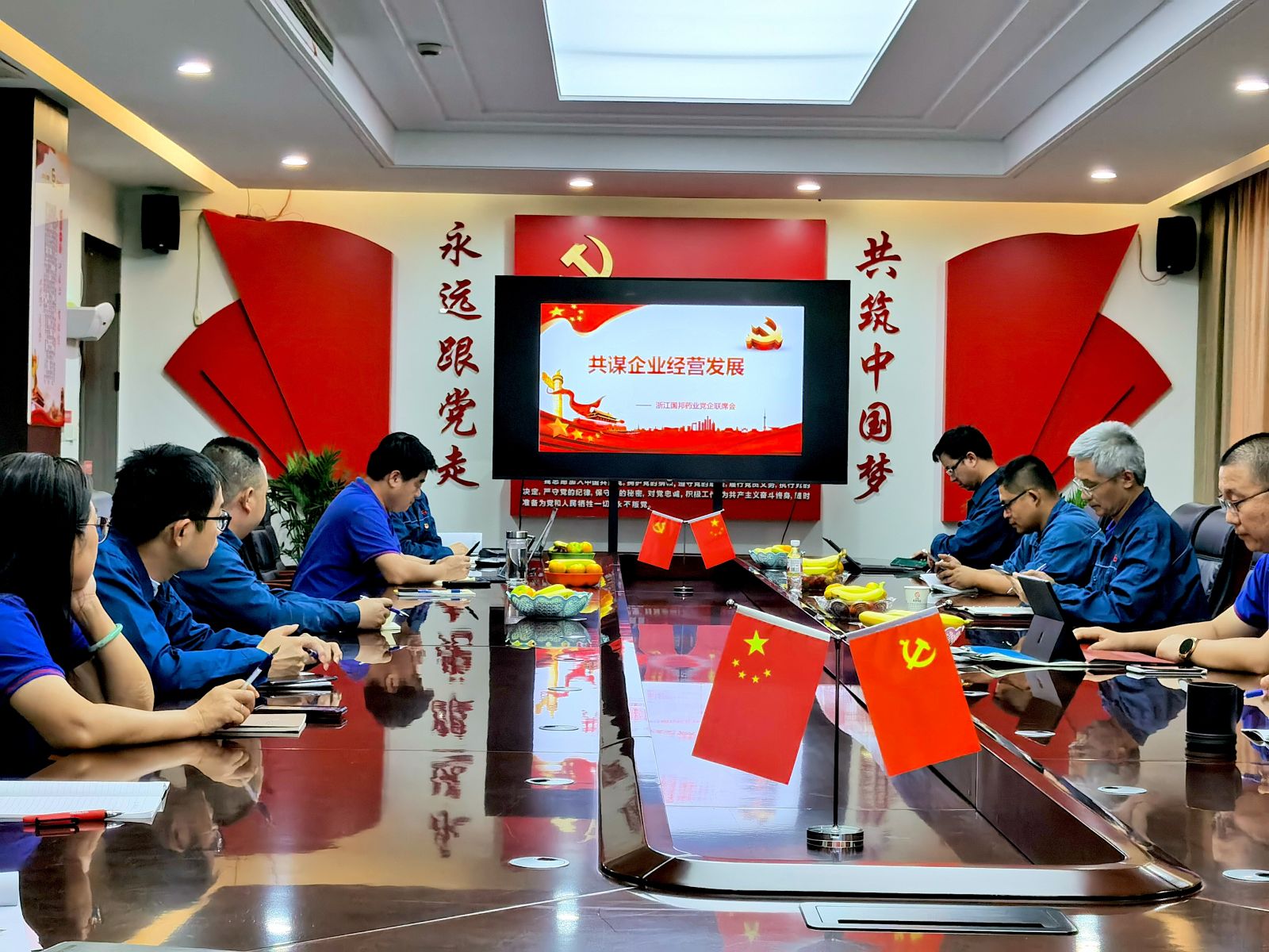 �ڲ�tengbo9885����-�������