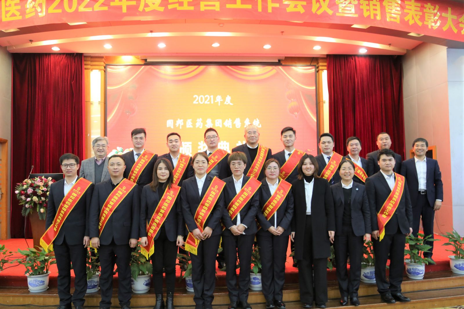 腾博tengbo9885官网-官网入口