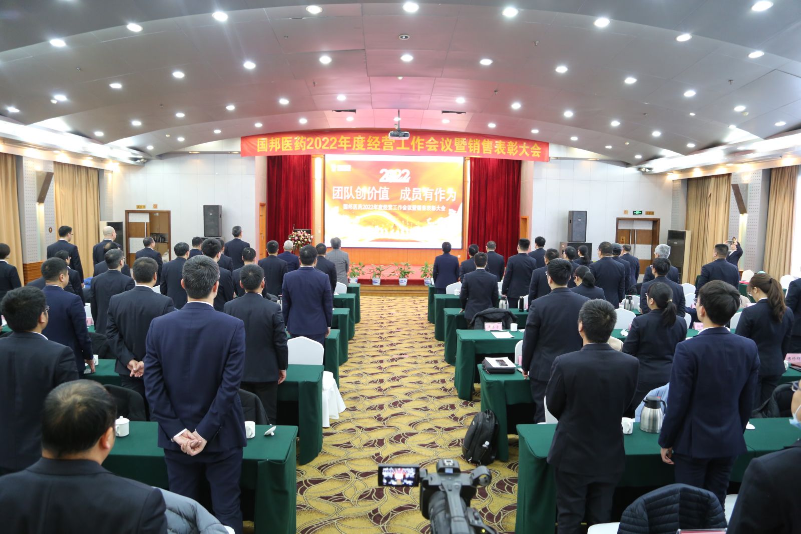 腾博tengbo9885官网-官网入口