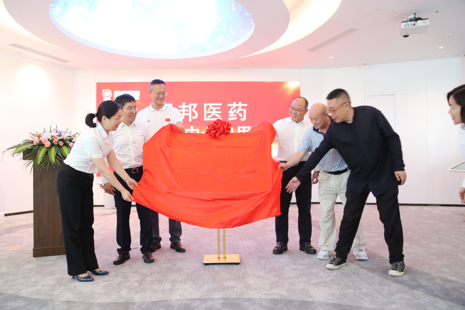 腾博tengbo9885官网-官网入口