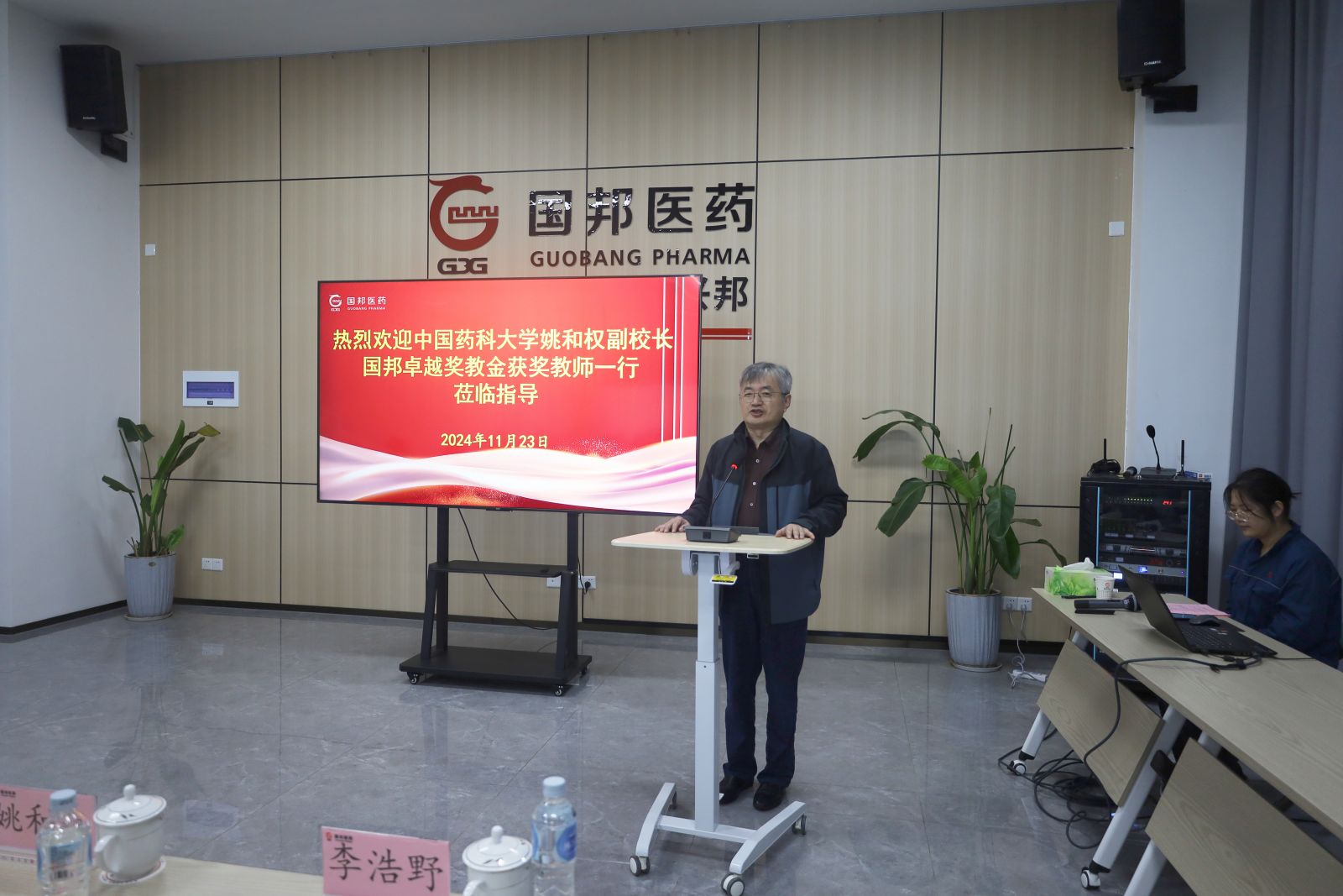 �ڲ�tengbo9885����-�������