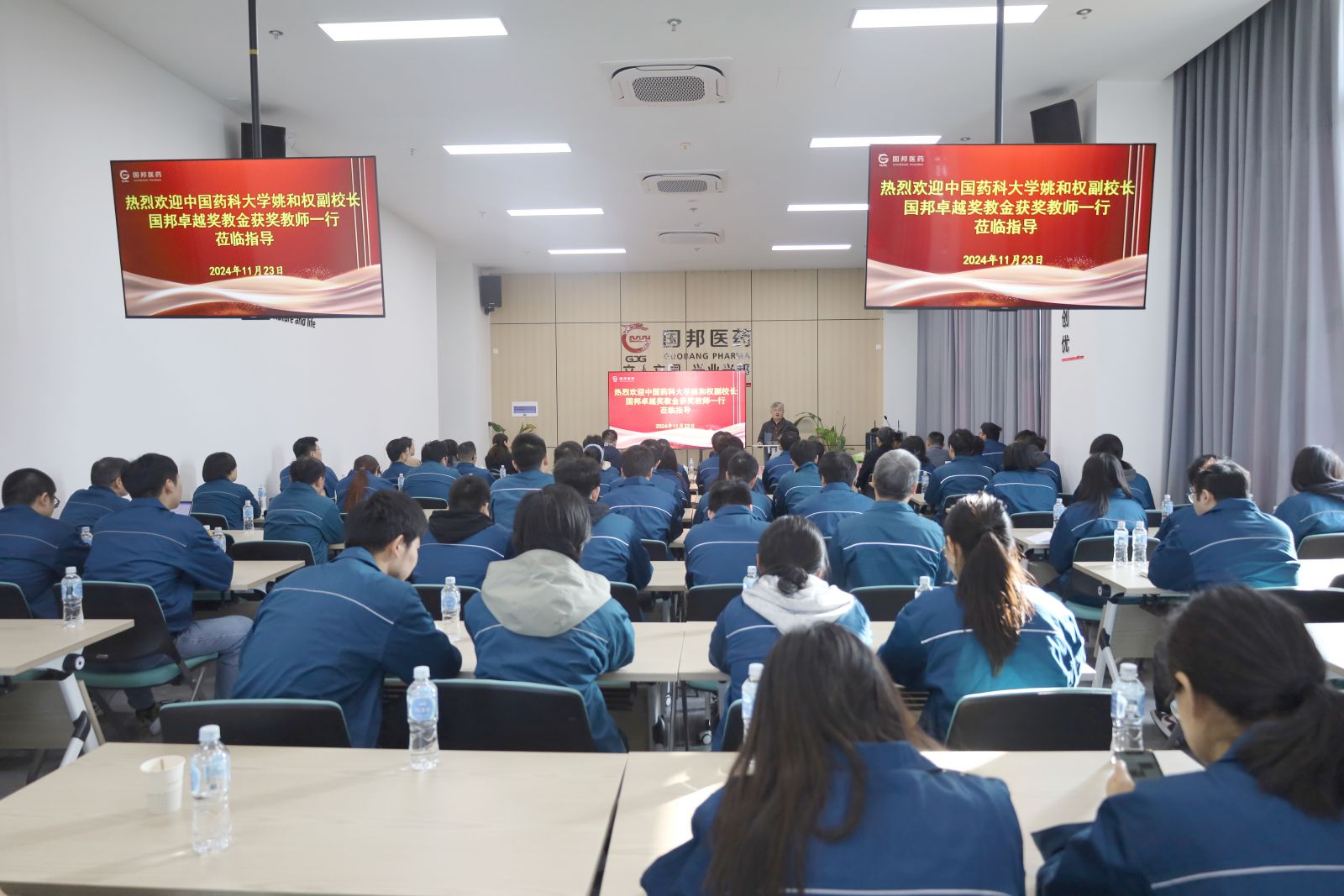 �ڲ�tengbo9885����-�������