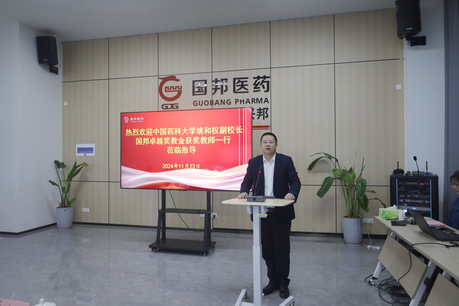 �ڲ�tengbo9885����-�������