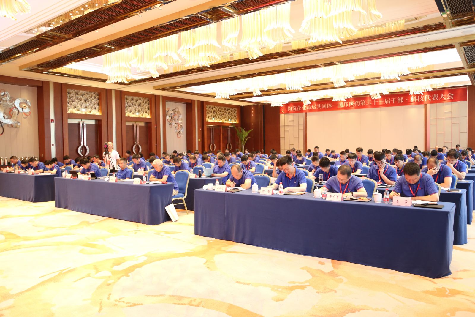 �ڲ�tengbo9885����-�������