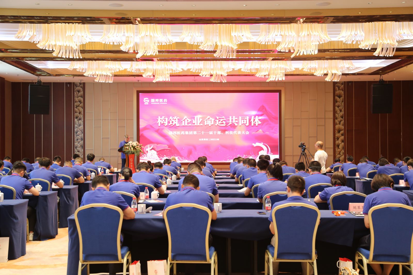 �ڲ�tengbo9885����-�������