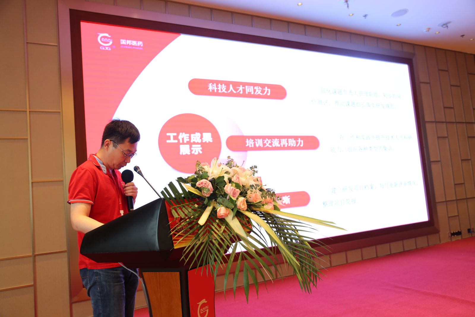 �ڲ�tengbo9885����-�������