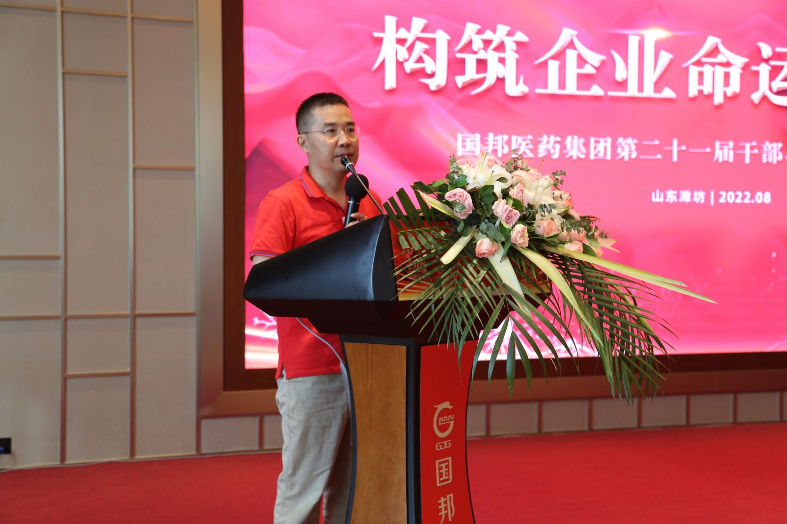 �ڲ�tengbo9885����-�������