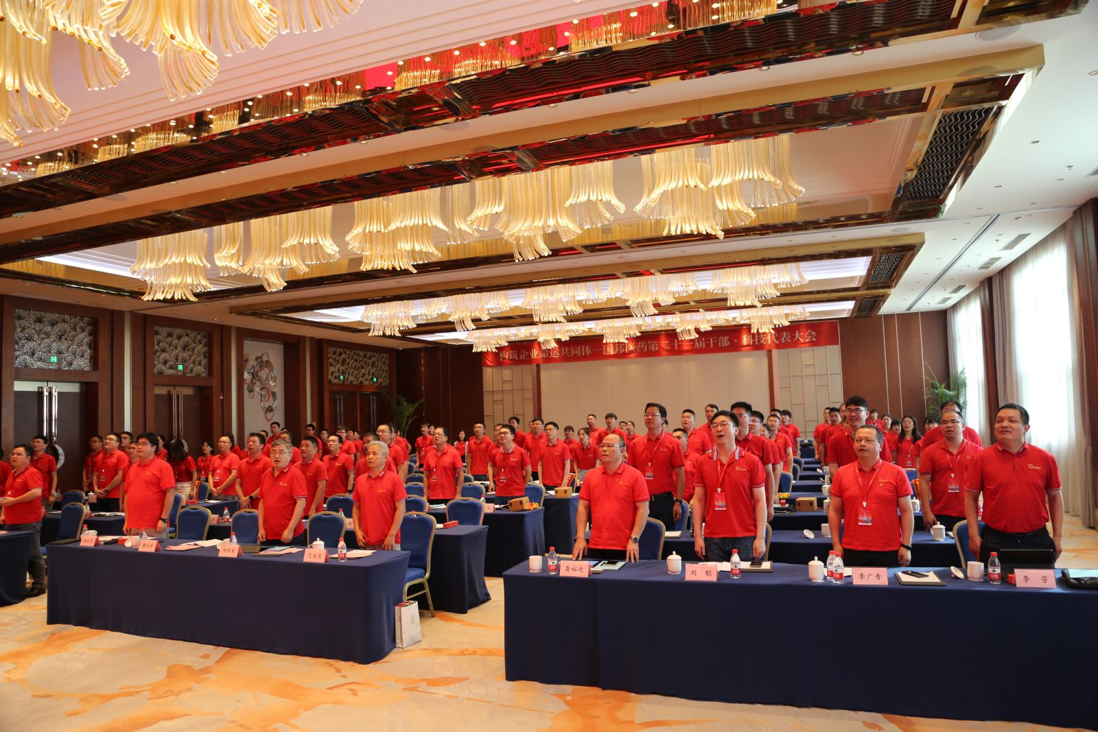 �ڲ�tengbo9885����-�������