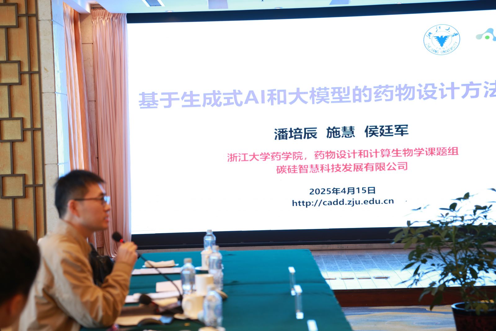 �ڲ�tengbo9885����-�������