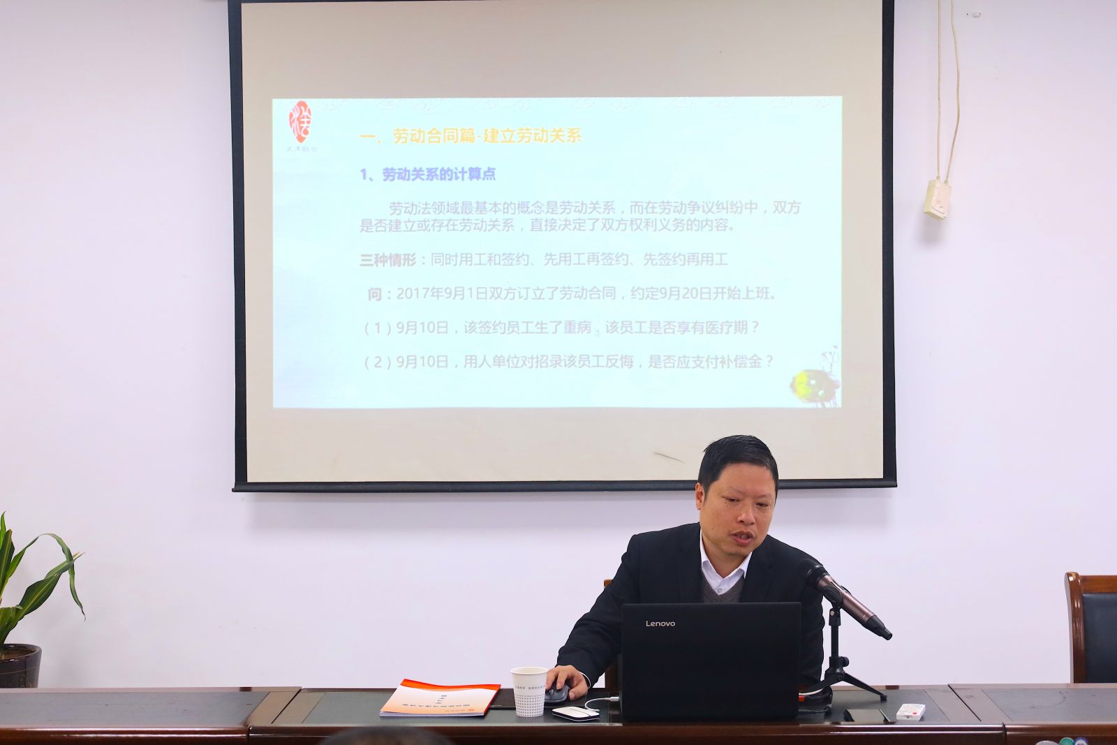 �ڲ�tengbo9885����-�������