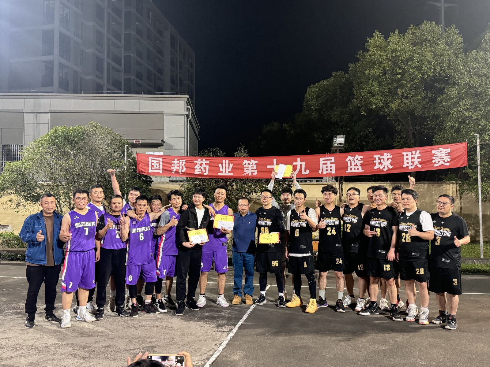 �ڲ�tengbo9885����-�������