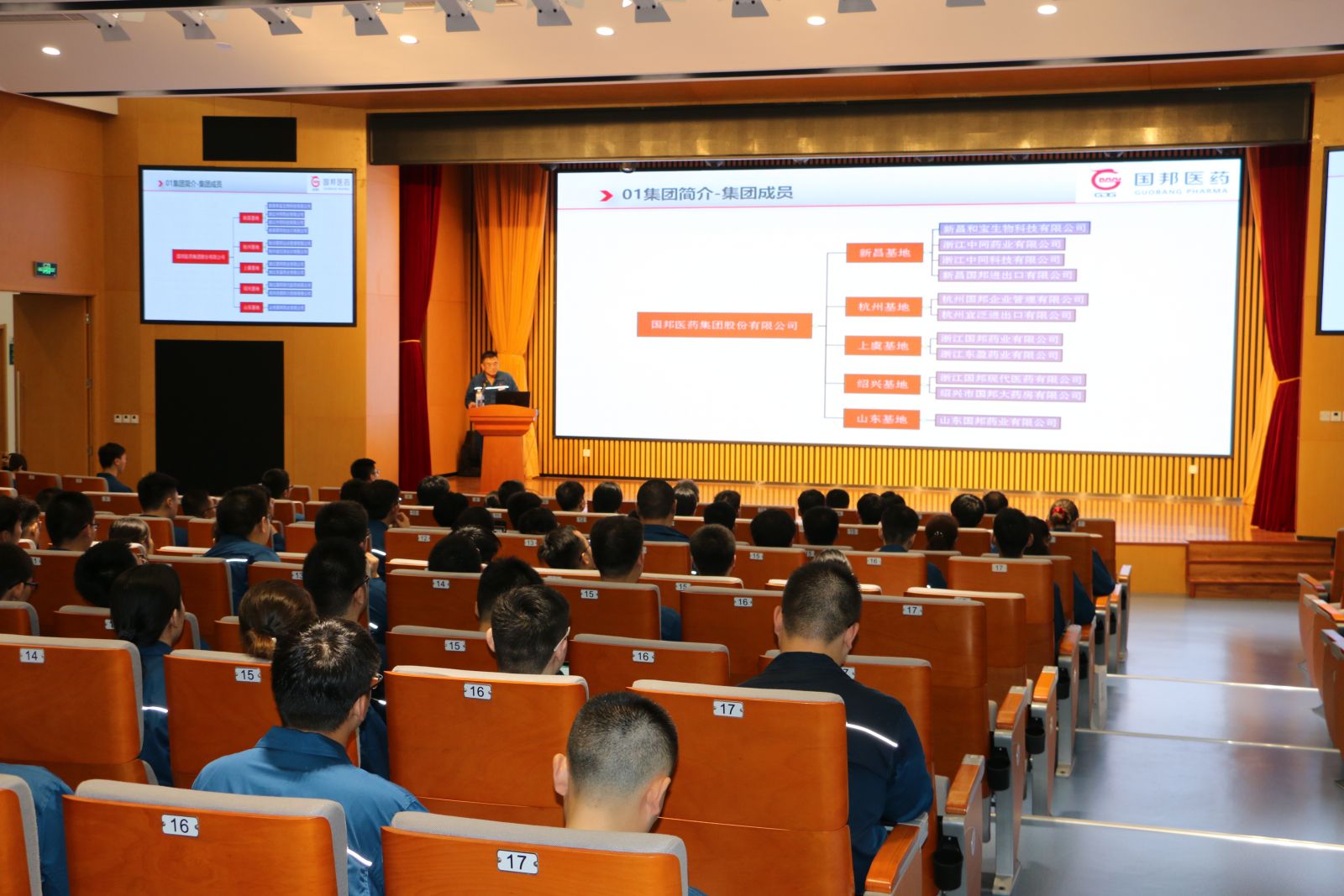 腾博tengbo9885官网-官网入口