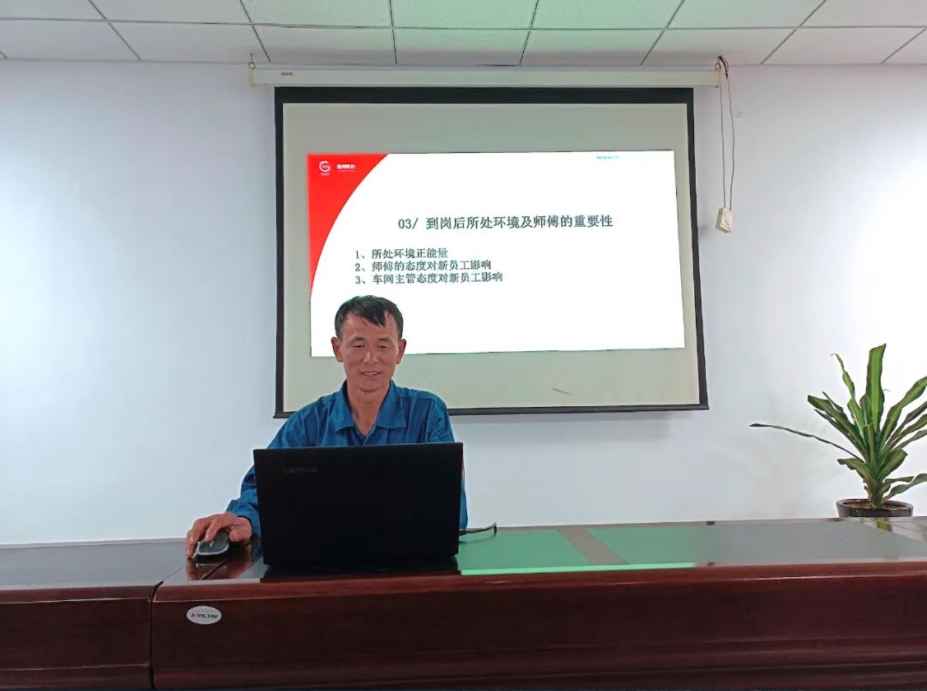 腾博tengbo9885官网-官网入口