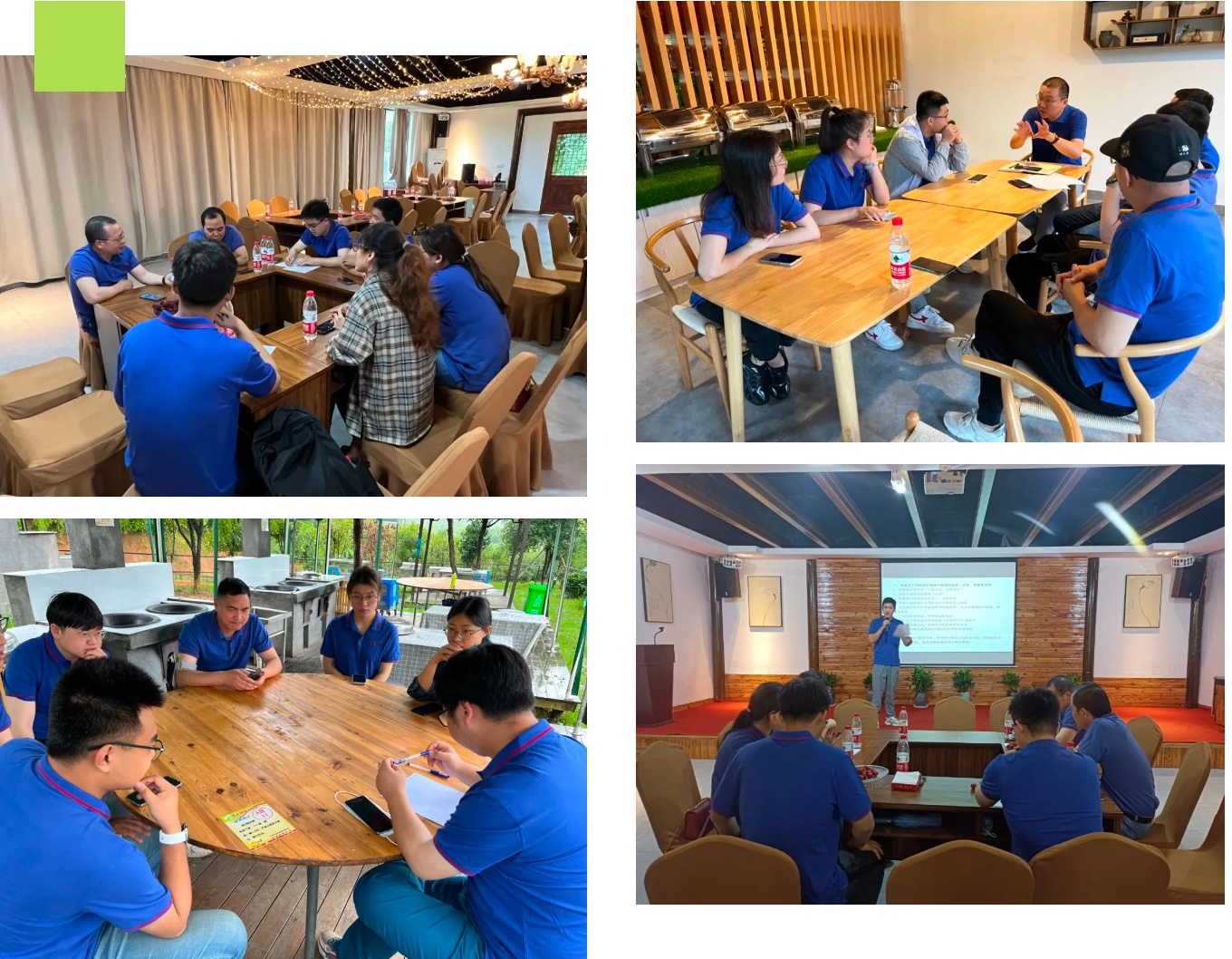 �ڲ�tengbo9885����-�������