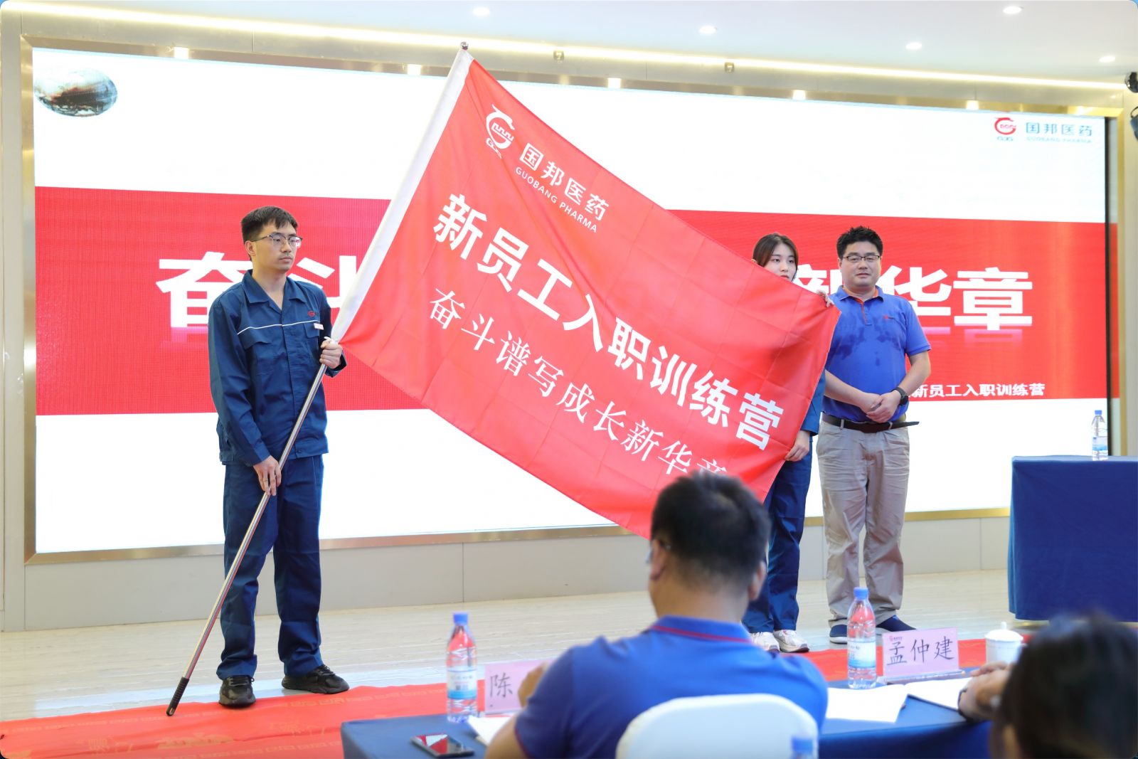 �ڲ�tengbo9885����-�������