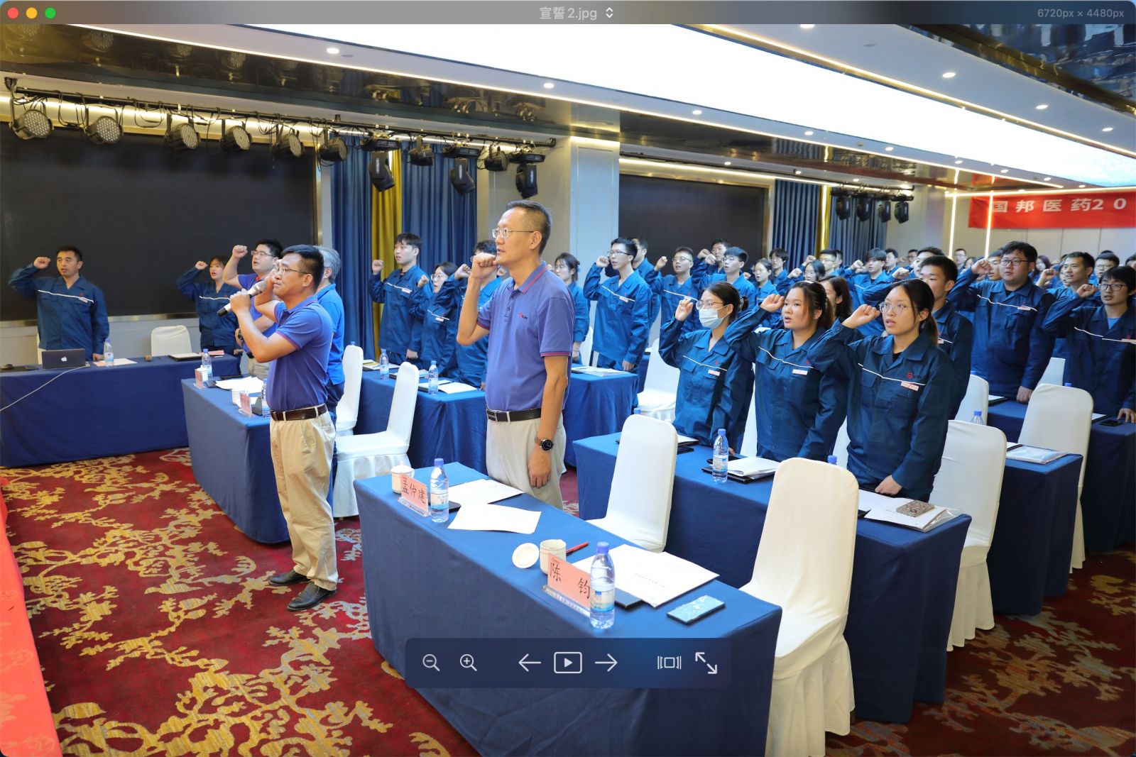 �ڲ�tengbo9885����-�������