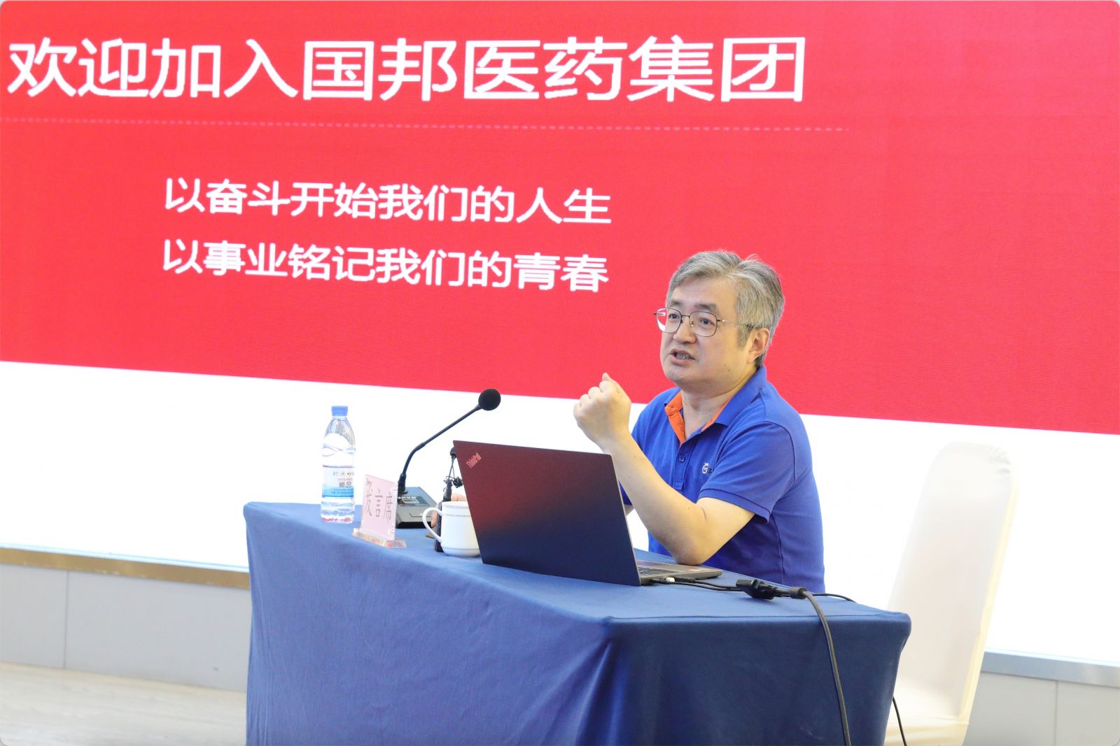 �ڲ�tengbo9885����-�������