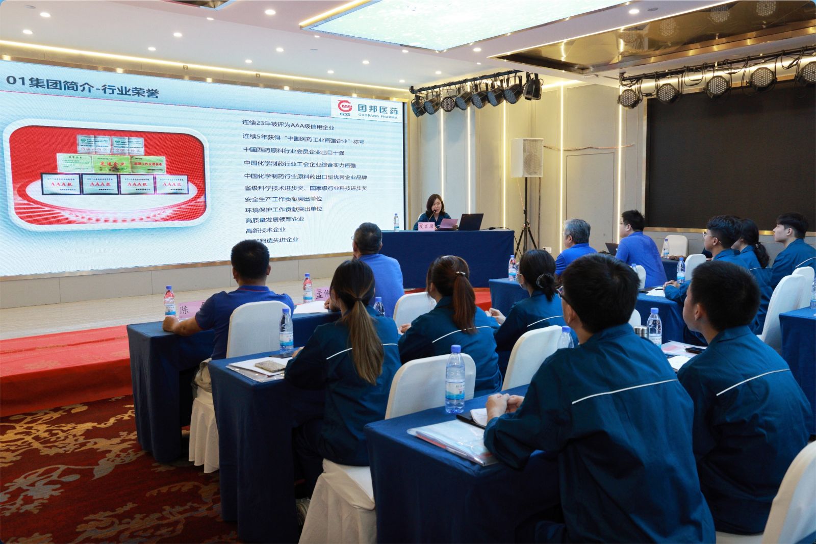 �ڲ�tengbo9885����-�������