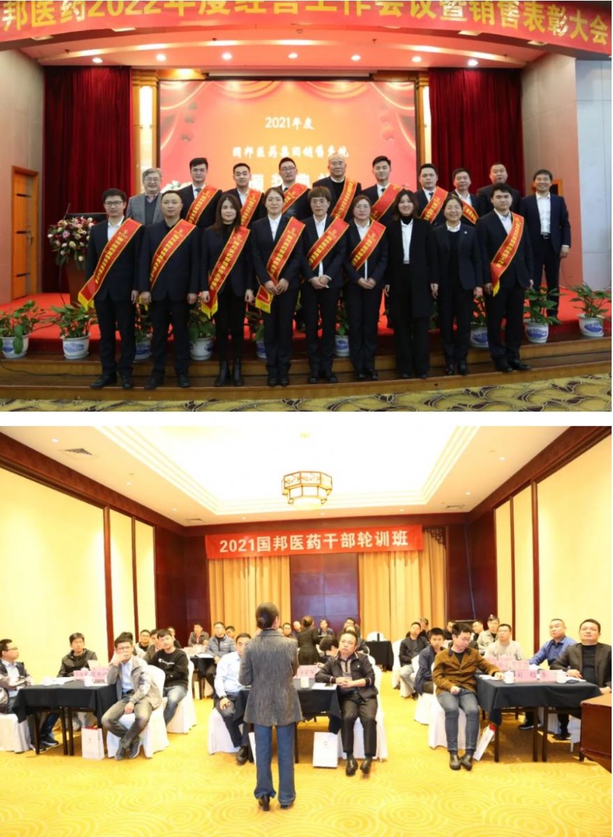 腾博tengbo9885官网-官网入口