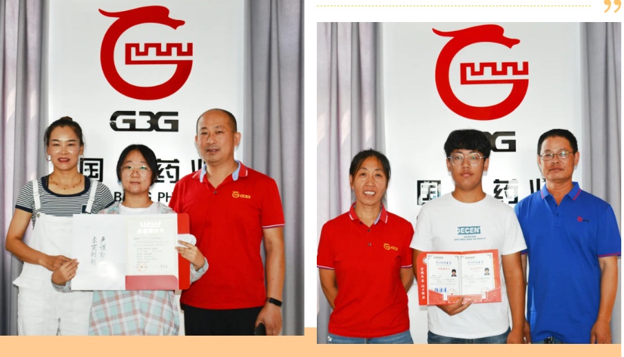 腾博tengbo9885官网-官网入口