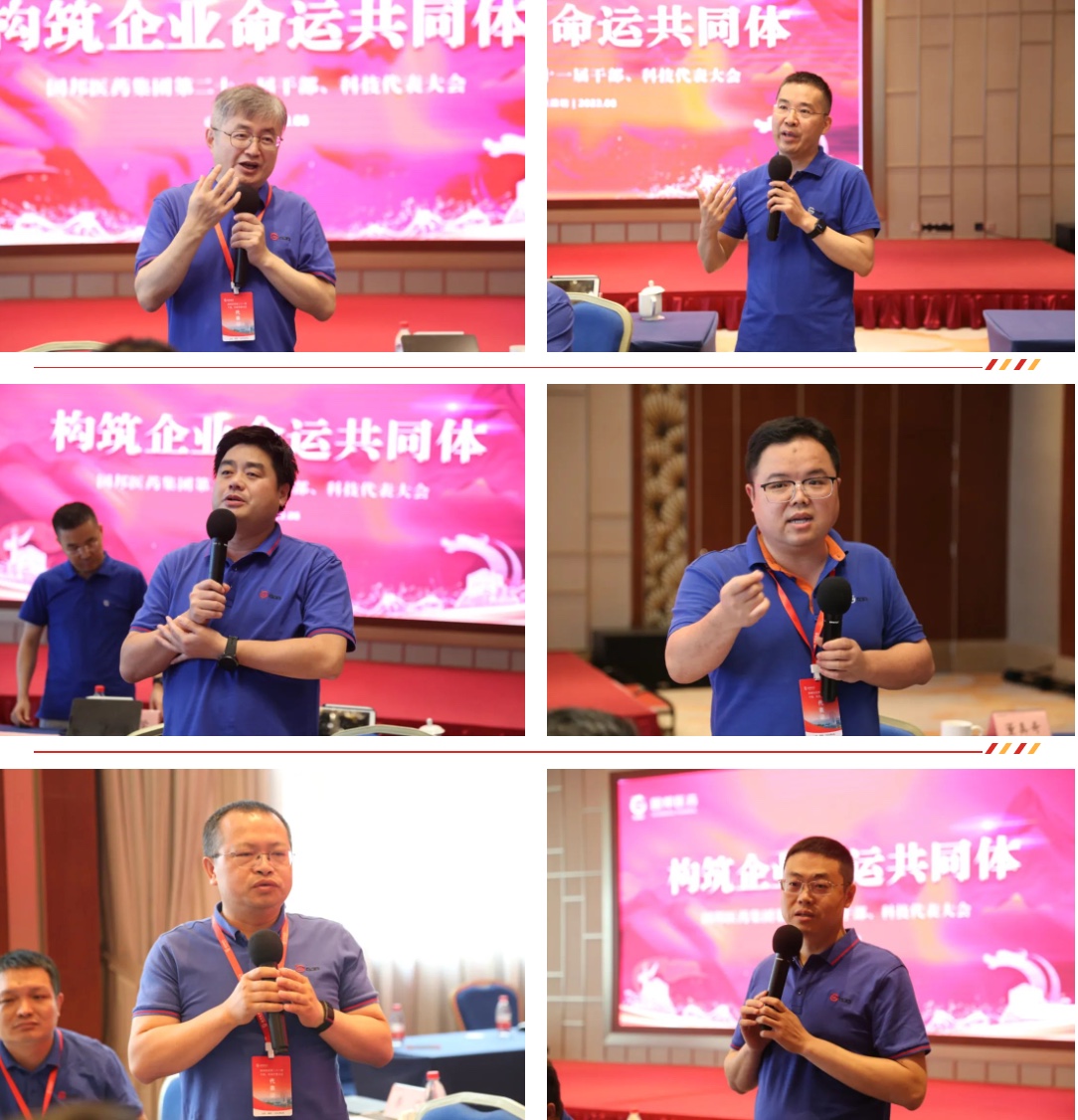 �ڲ�tengbo9885����-�������