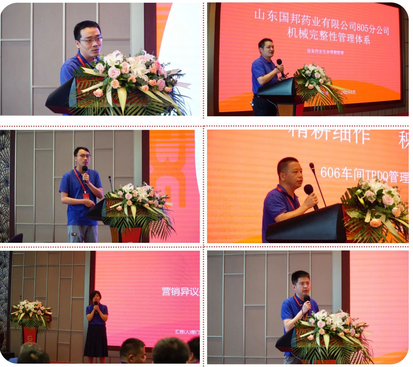 �ڲ�tengbo9885����-�������