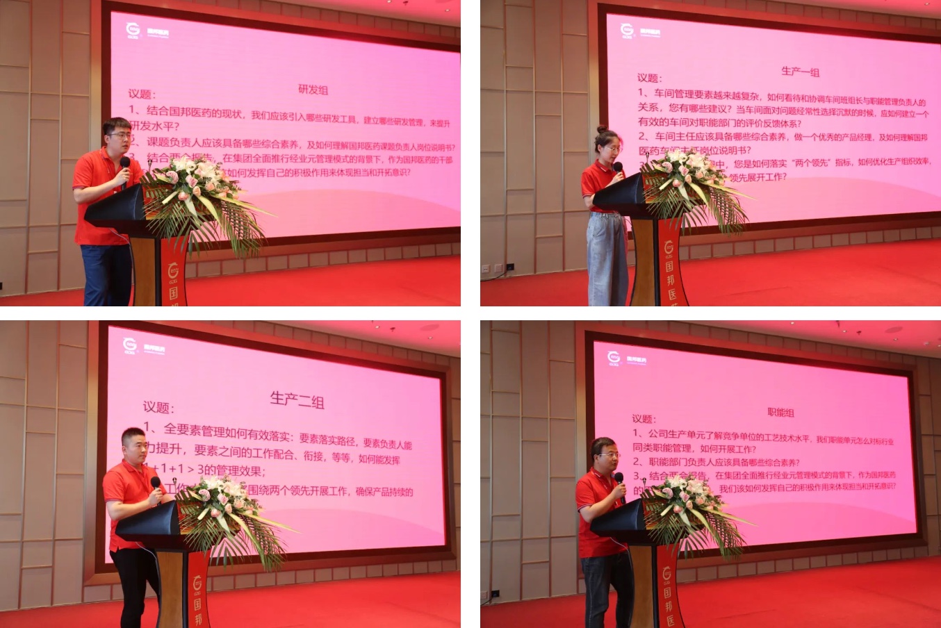 �ڲ�tengbo9885����-�������