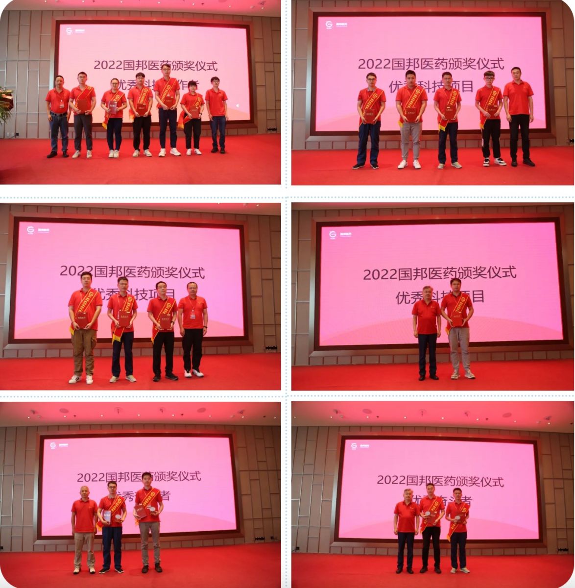 �ڲ�tengbo9885����-�������