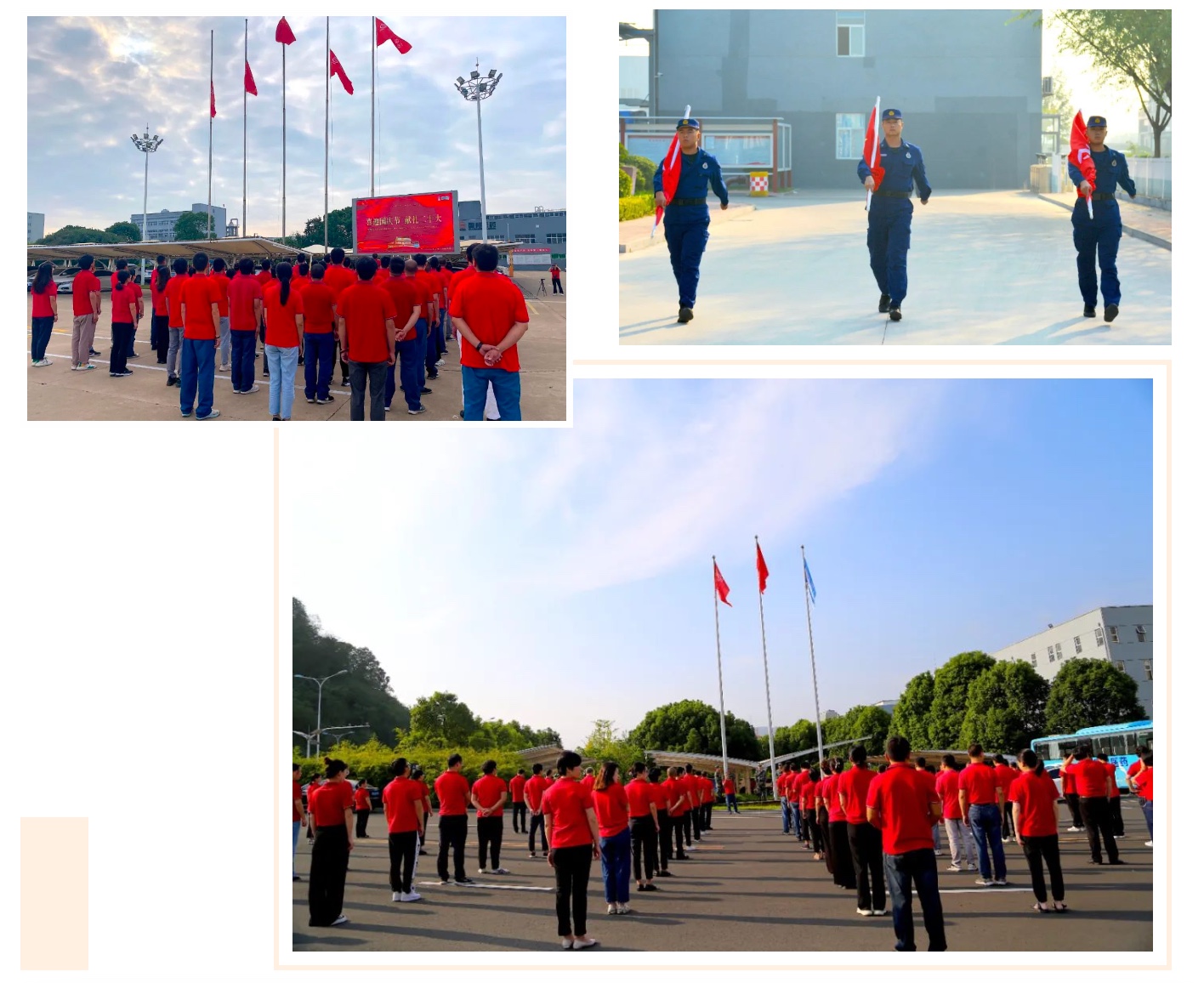 �ڲ�tengbo9885����-�������