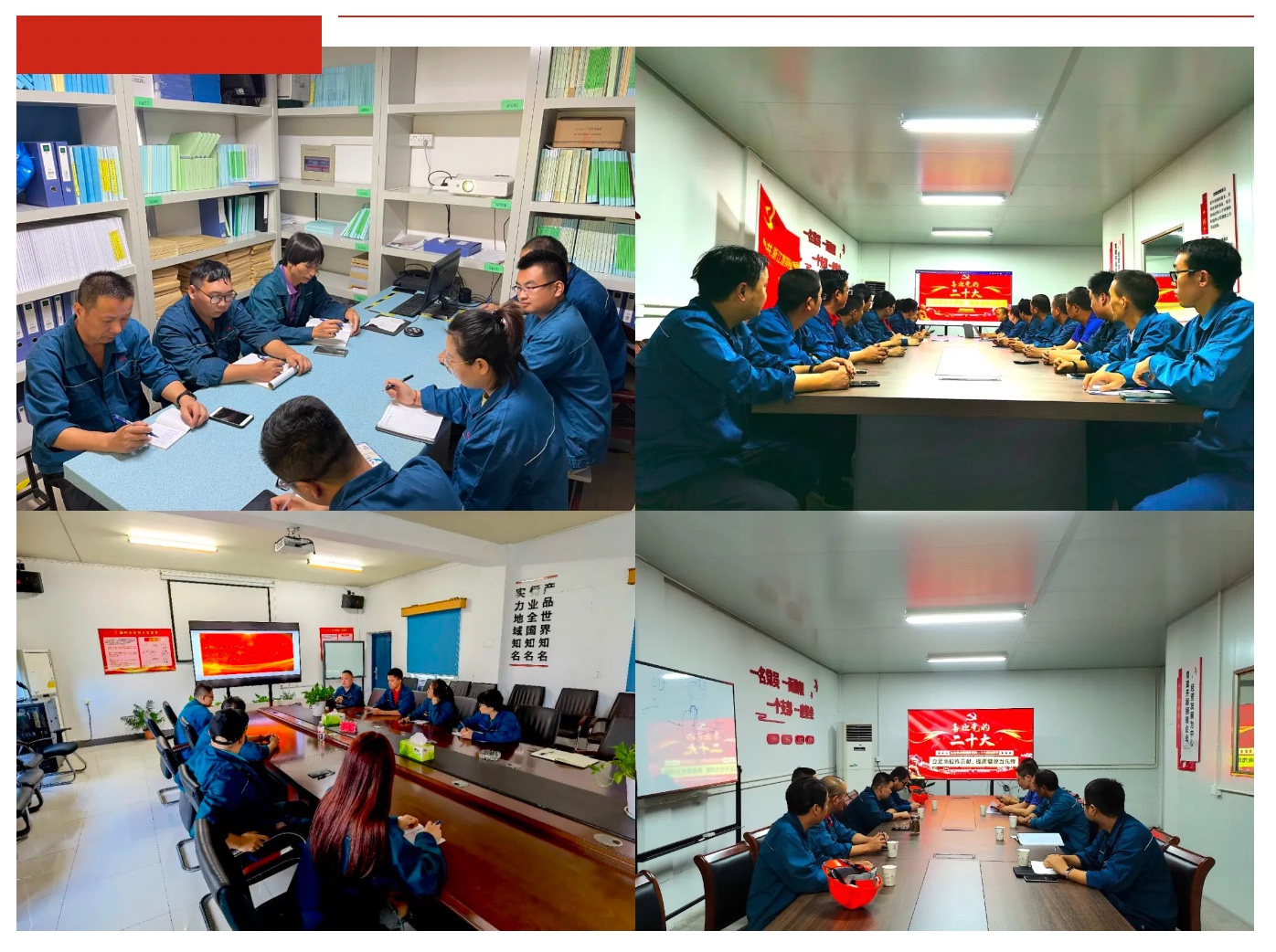 �ڲ�tengbo9885����-�������