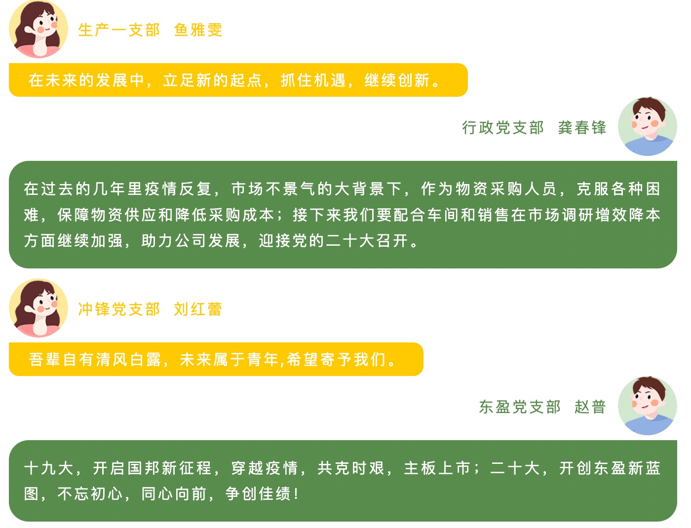 �ڲ�tengbo9885����-�������