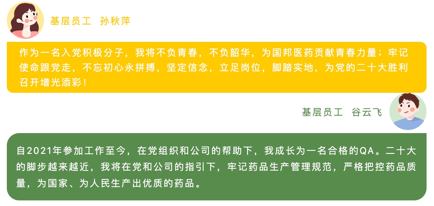 �ڲ�tengbo9885����-�������