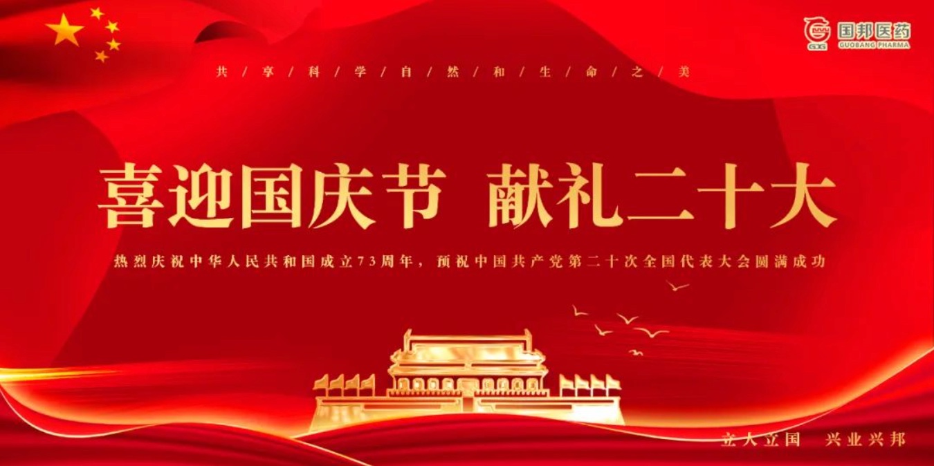 �ڲ�tengbo9885����-�������