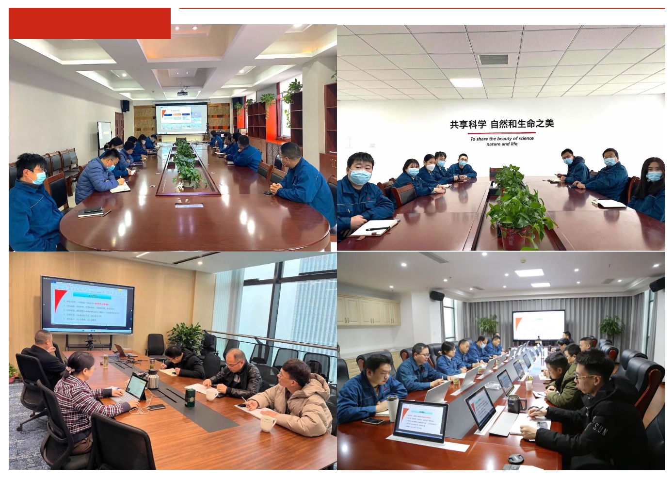 �ڲ�tengbo9885����-�������