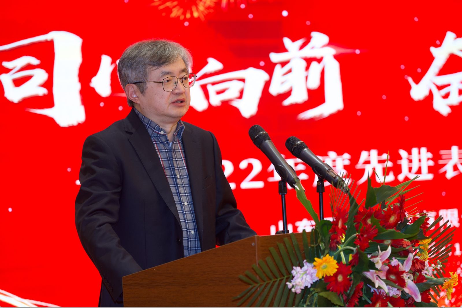 腾博tengbo9885官网-官网入口