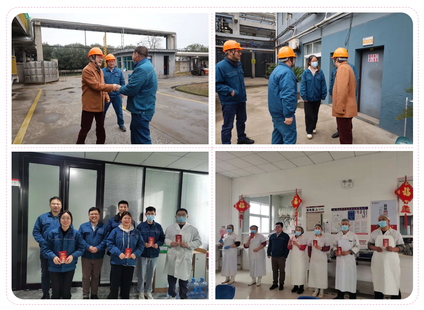 腾博tengbo9885官网-官网入口