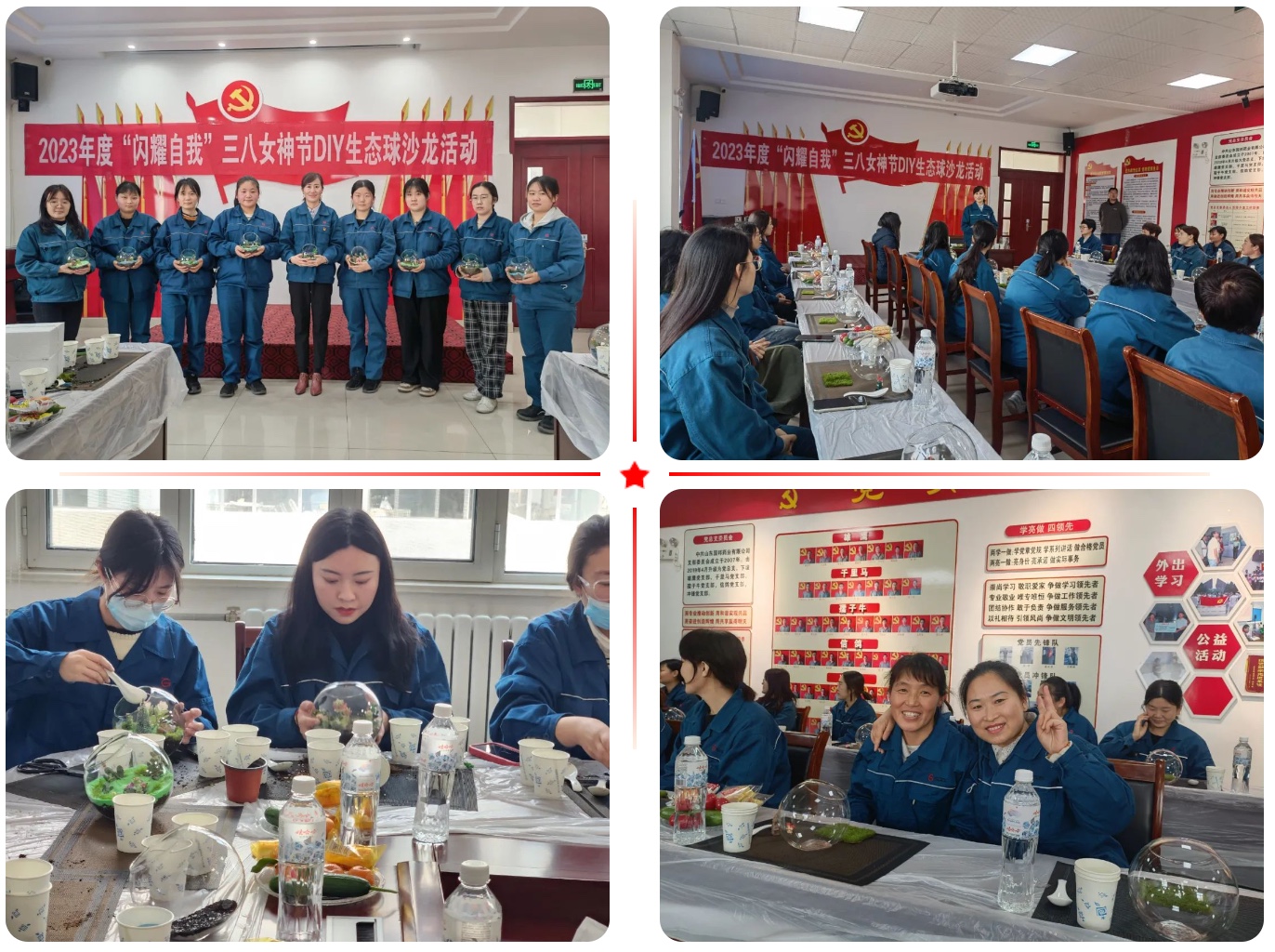 �ڲ�tengbo9885����-�������