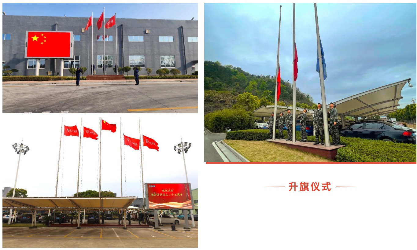 �ڲ�tengbo9885����-�������