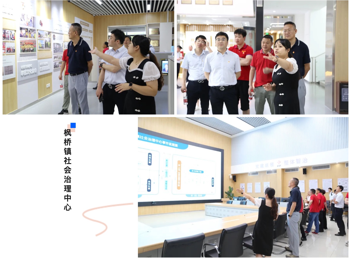 �ڲ�tengbo9885����-�������