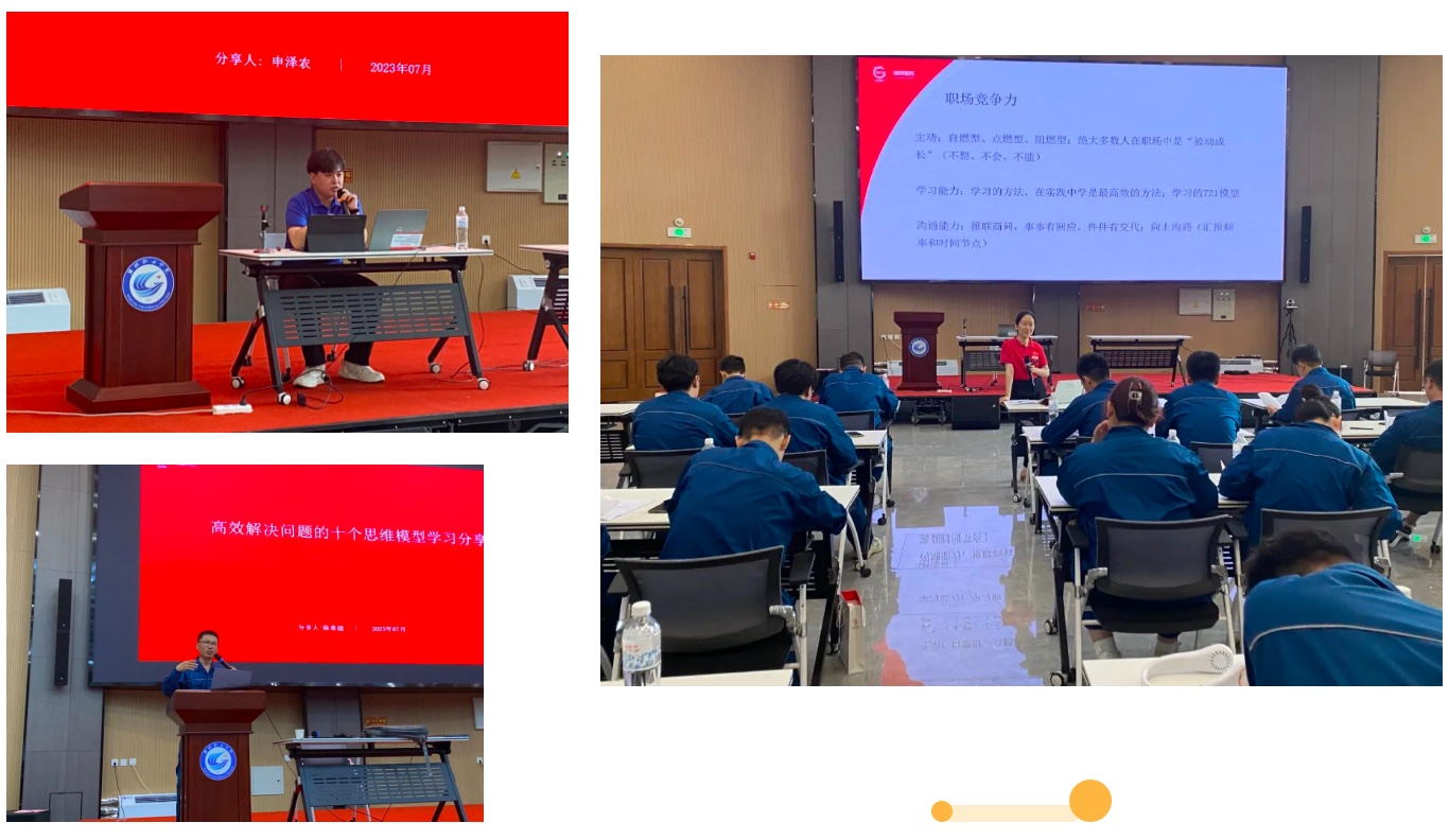 �ڲ�tengbo9885����-�������