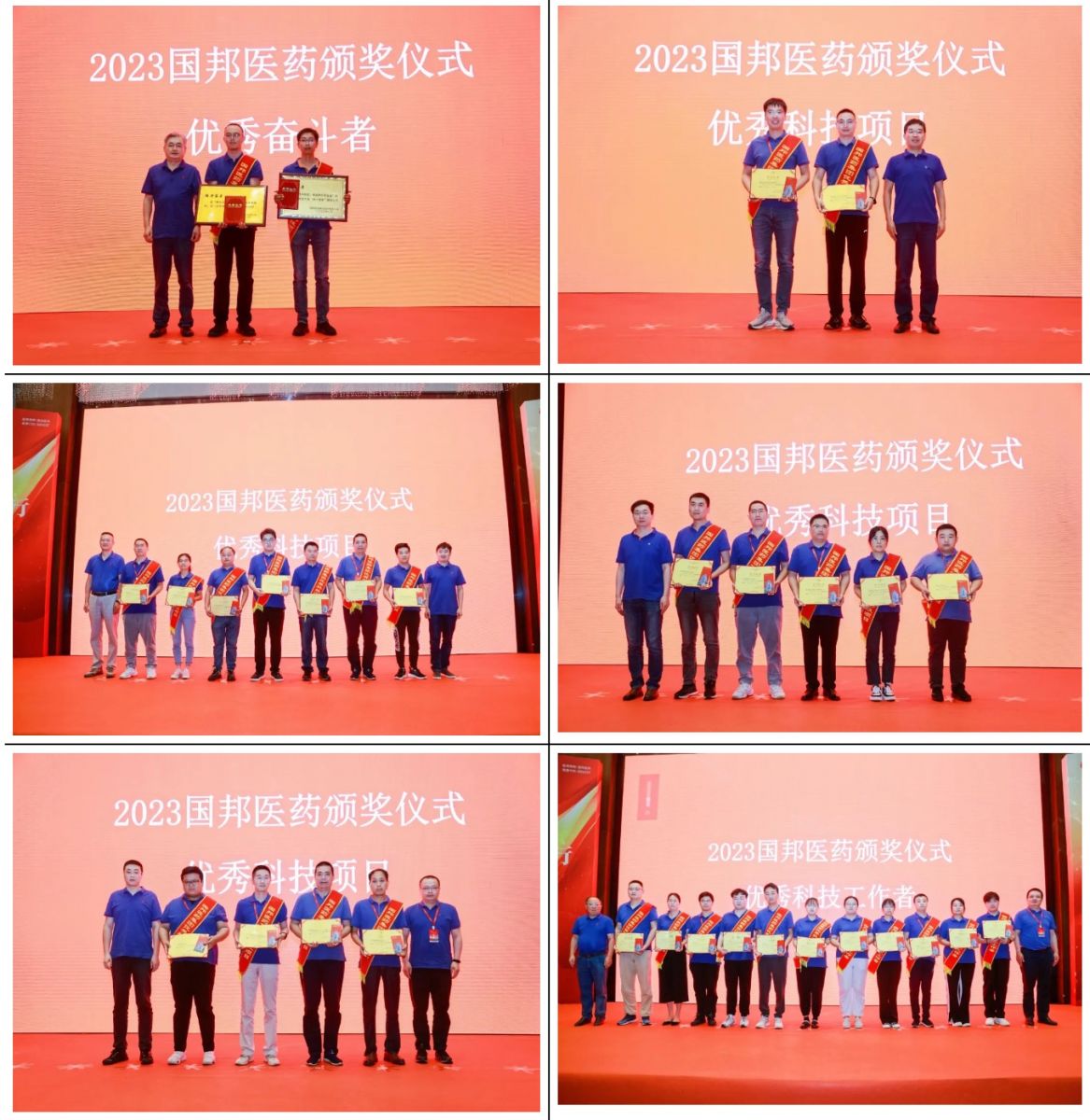 腾博tengbo9885官网-官网入口