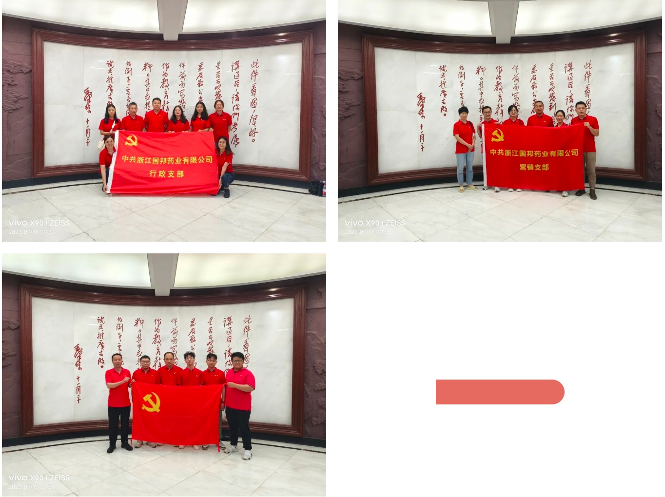 �ڲ�tengbo9885����-�������