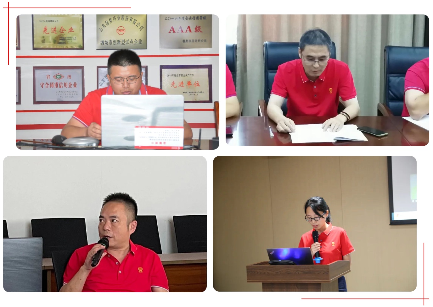 �ڲ�tengbo9885����-�������