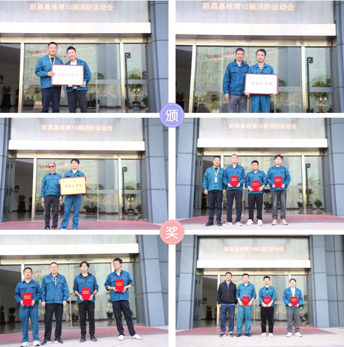 �ڲ�tengbo9885����-�������